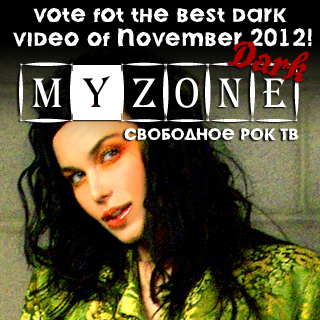 The voting for the best dark video of November 2012