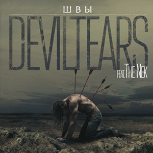    Deviltears feat. The Nek - '