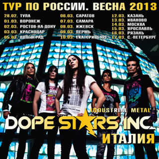 ������ ���������� ��� Dope Stars Inc.