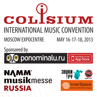 5-� ����������� ��������� COLISIUM
