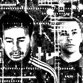 ����� EP �� Bomb The Bass