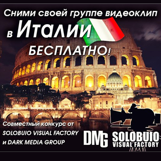 ����� ��������� ���-��������� � ������