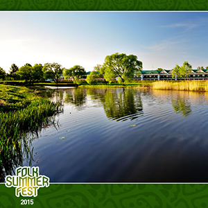 Folk Summer Fest 2015