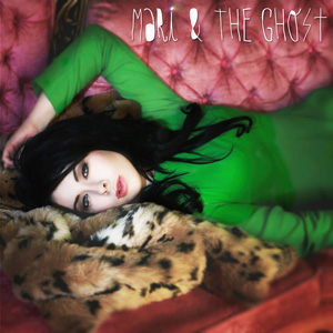�������� ������ Mari & The Ghost