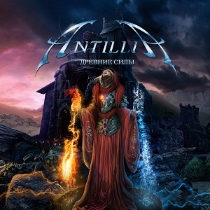 �������� �� ����� Antillia - '������� ����'