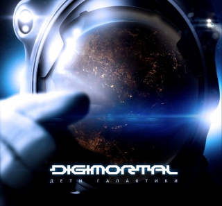 �������� �� ����� Digimortal - '���� ���������'