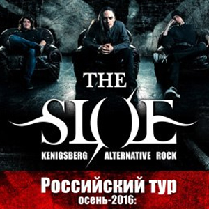 ���������� ��� ������ The SLOE