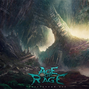   Age Of Rage