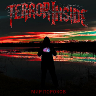    Terror Inside -