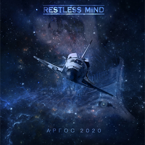   - Restless Mind