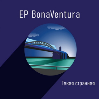    EP BonaVentura -  