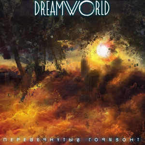   Dreamworld