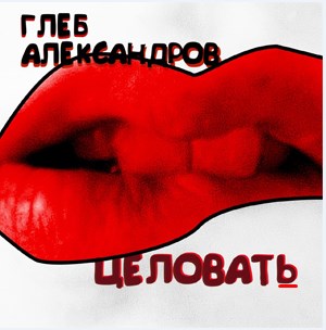 �������� �� ����� ����� ������������ - ����������